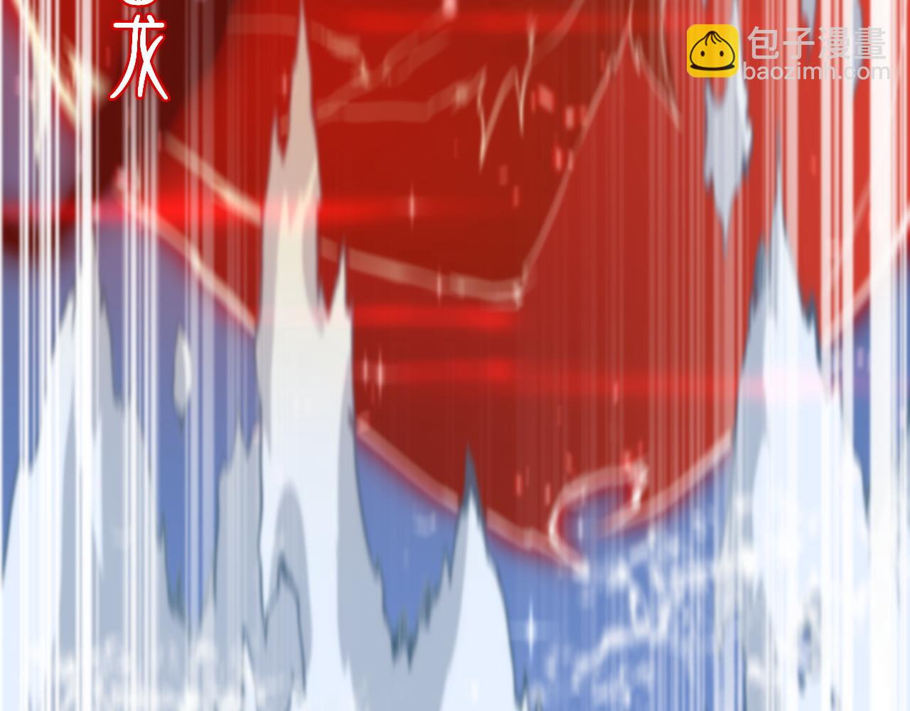 第70话 双书合一(1/3)-第71话