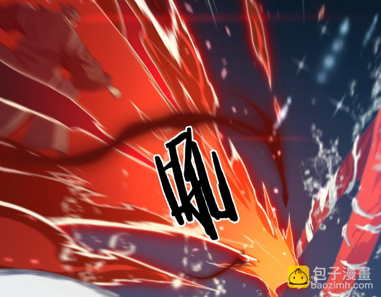 第70话 双书合一(1/3)-第71话