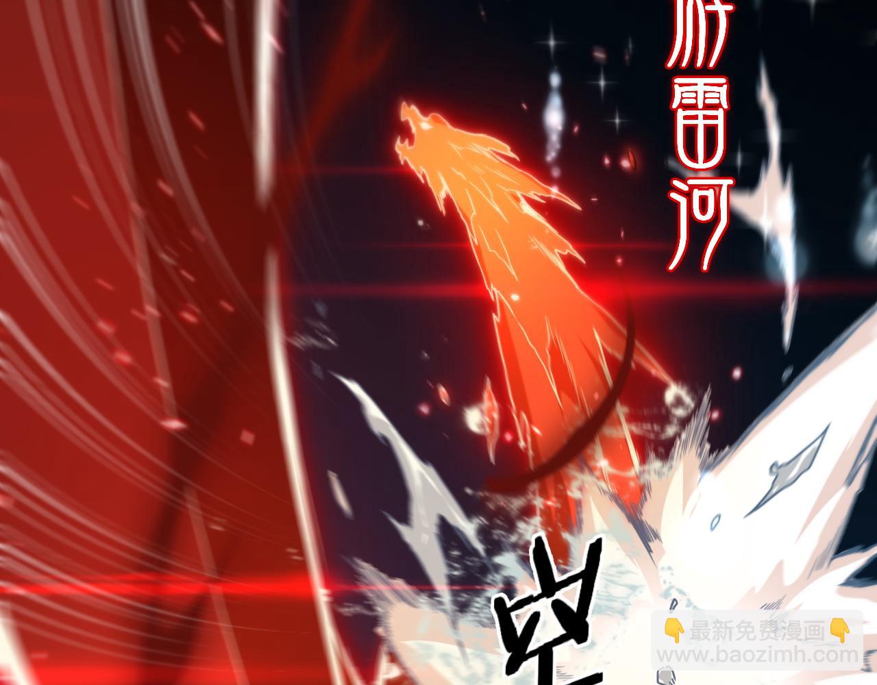 第70话 双书合一(1/3)-第71话