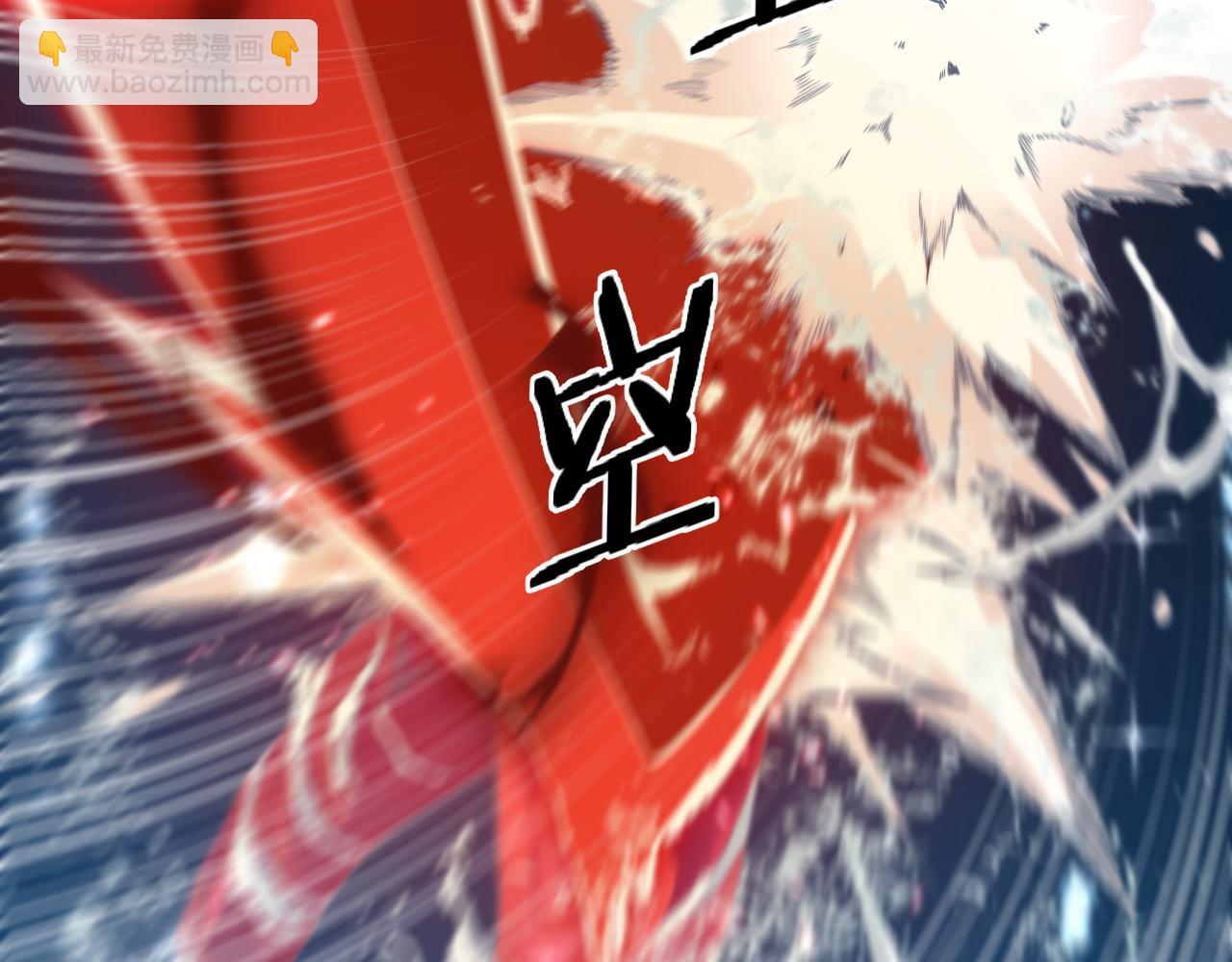 第70话 双书合一(1/3)-第71话