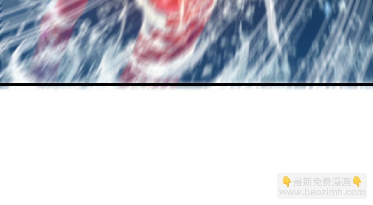 第70话 双书合一(1/3)-第71话