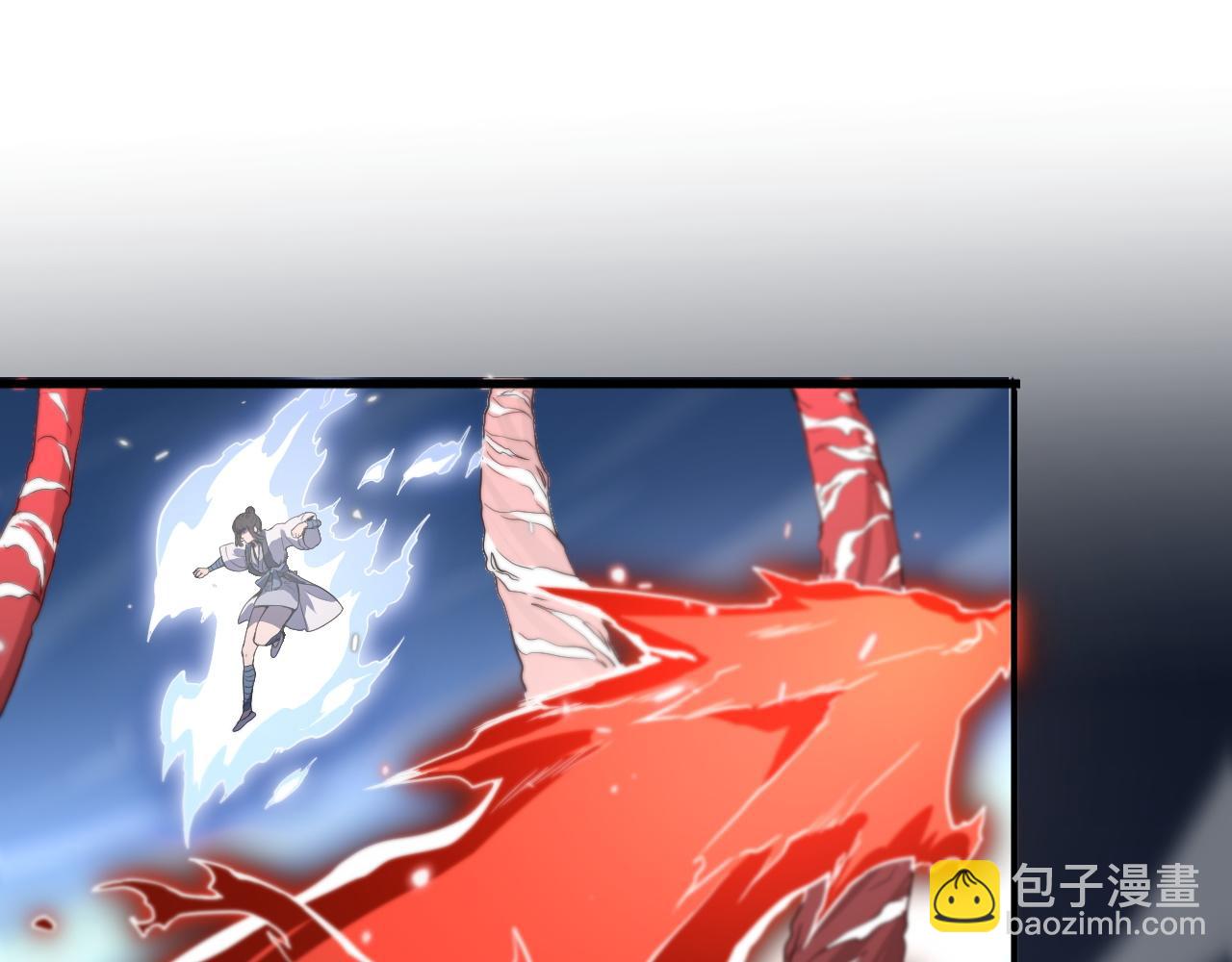 第70话 双书合一(1/3)-第71话