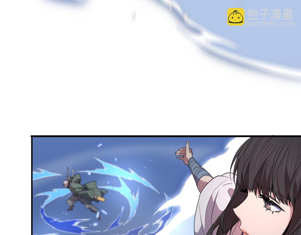 第70话 双书合一(1/3)-第71话