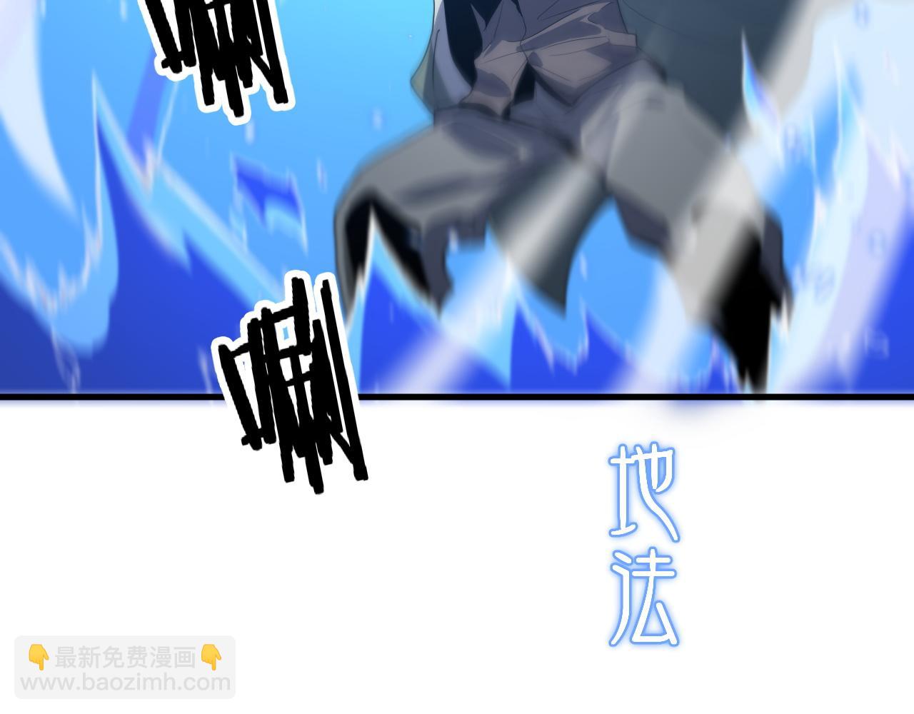 第70话 双书合一(1/3)-第71话