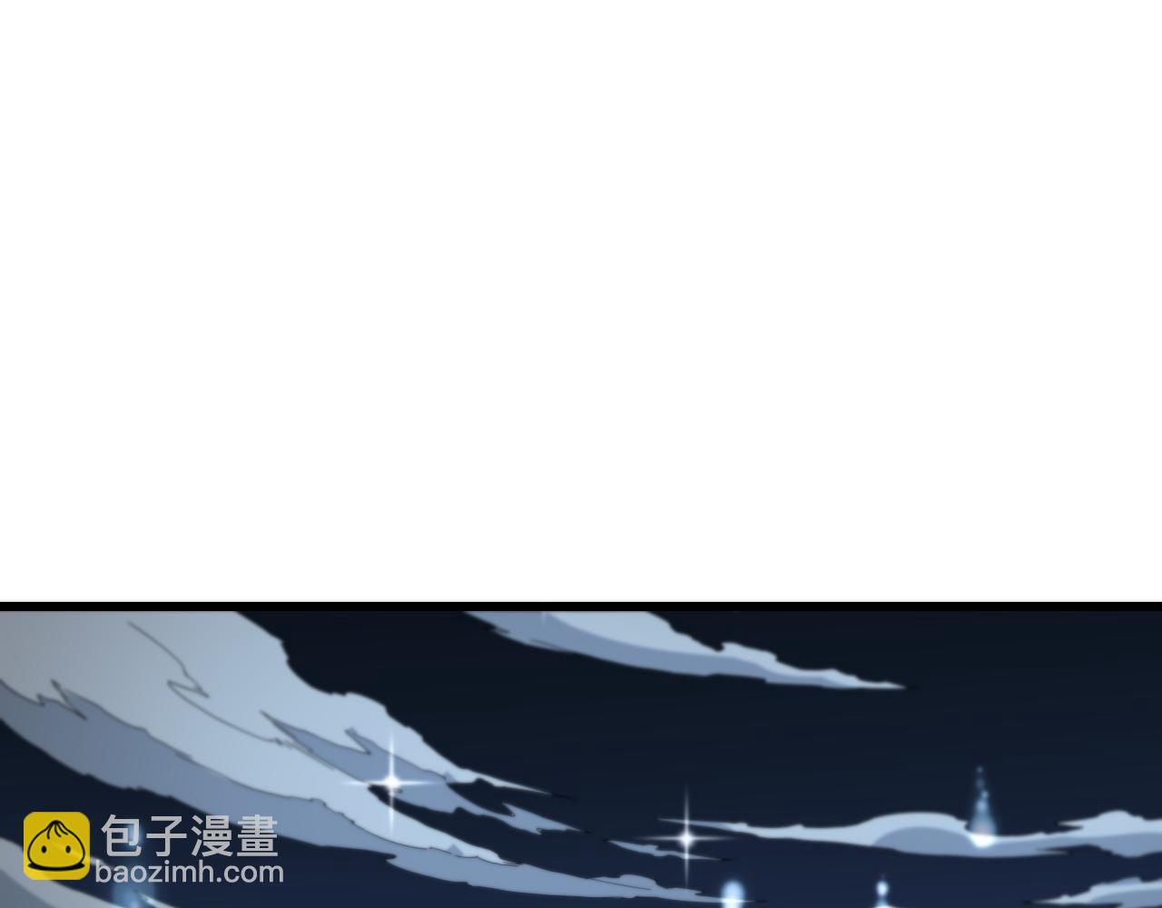 第70话 双书合一(1/3)-第71话