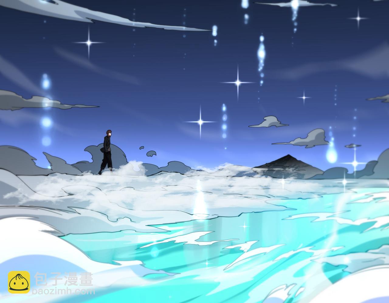 第70话 双书合一(1/3)-第71话