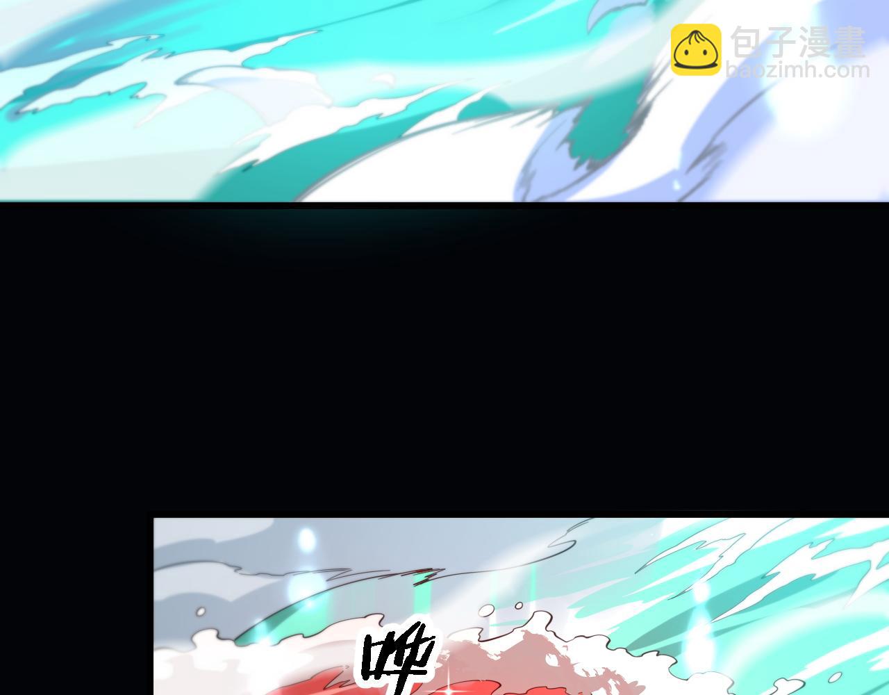 第70话 双书合一(1/3)-第71话