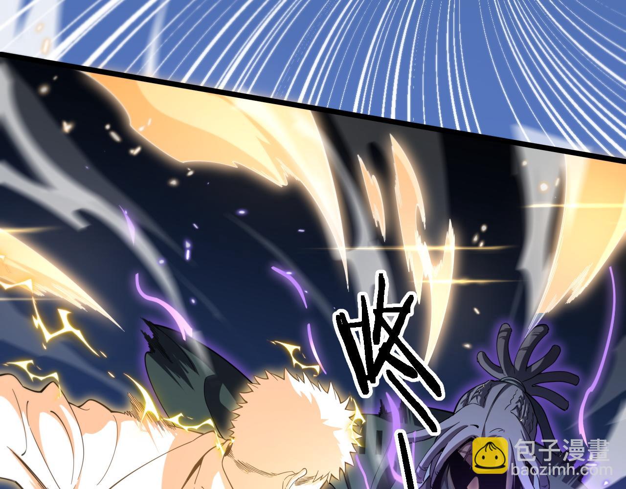 第72话 一气化万物(1/3)-第73话