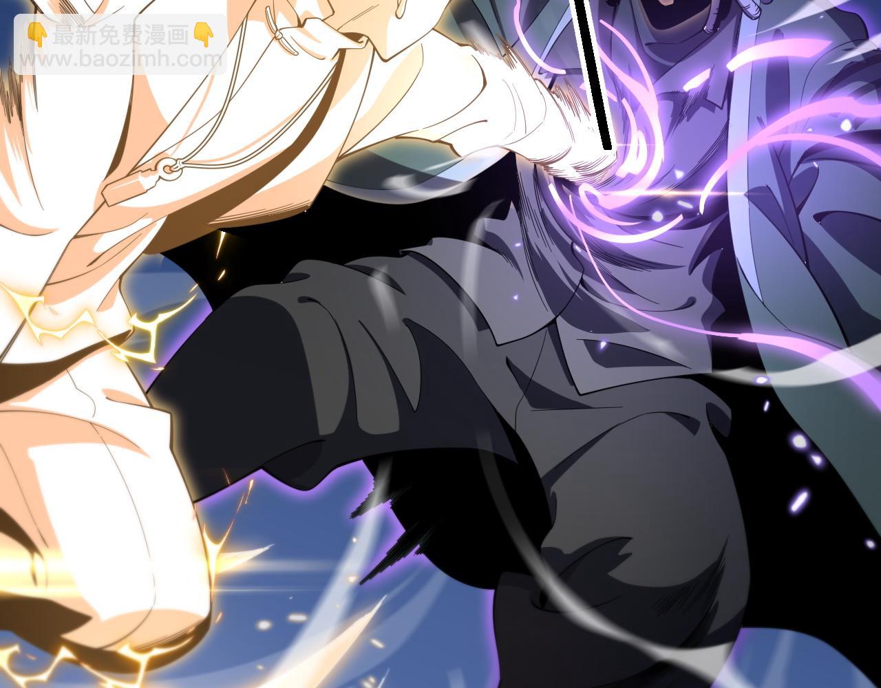 第72话 一气化万物(1/3)-第73话