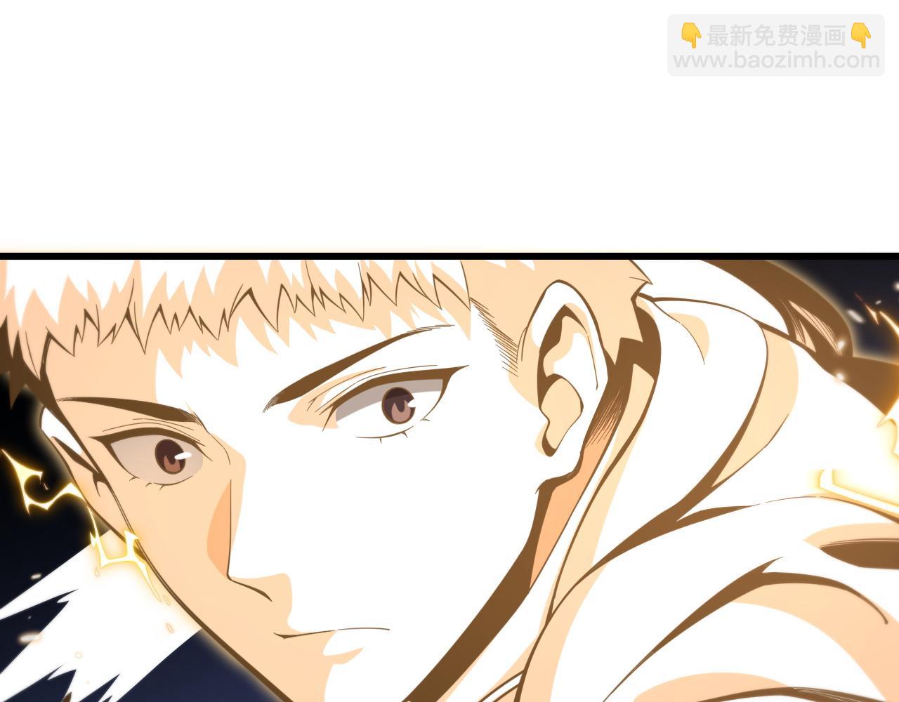 第72话 一气化万物(1/3)-第73话