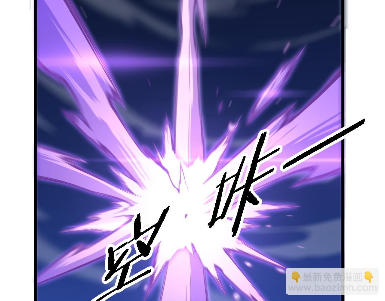 第72话 一气化万物(1/3)-第73话