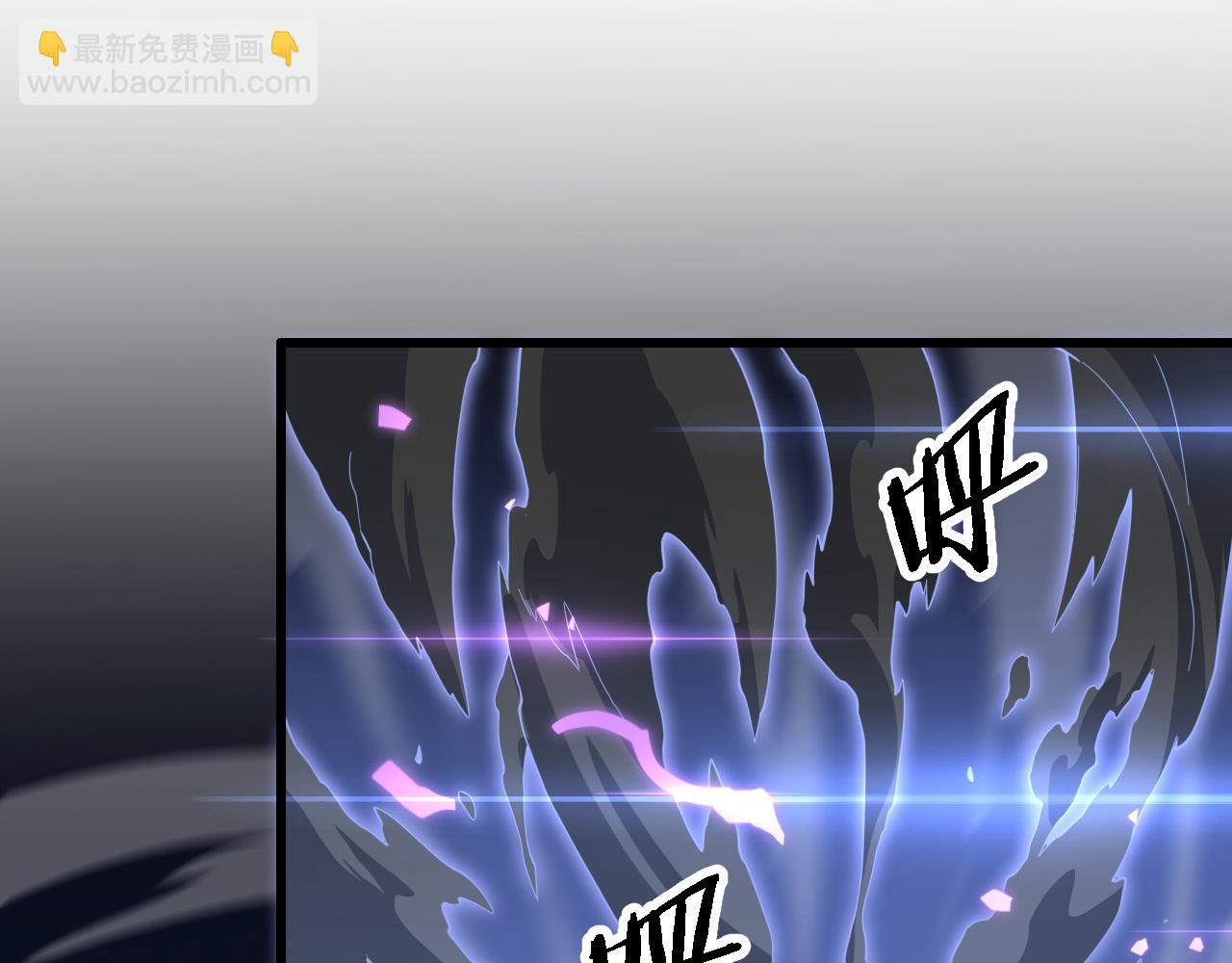 第72话 一气化万物(1/3)-第73话