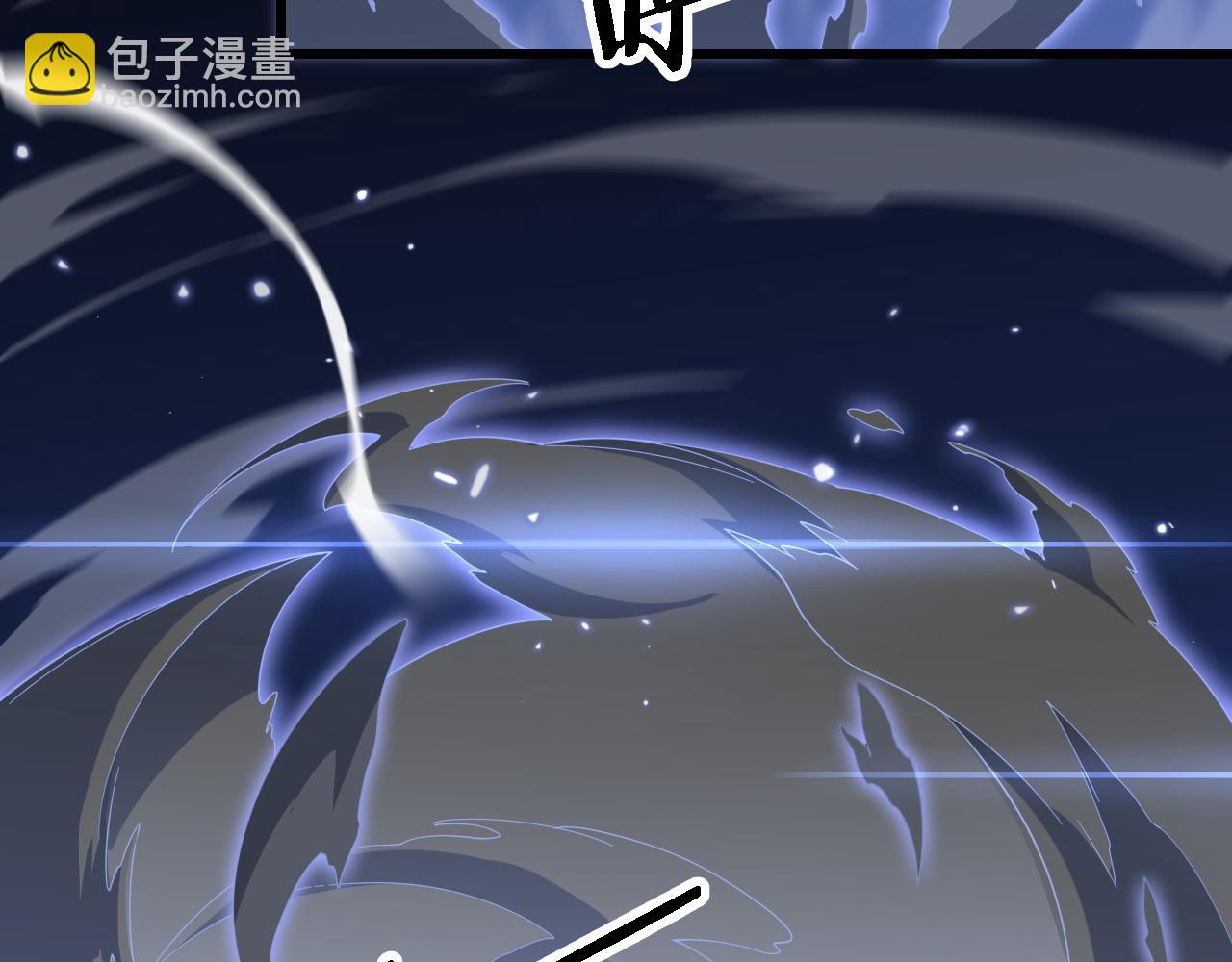 第72话 一气化万物(1/3)-第73话