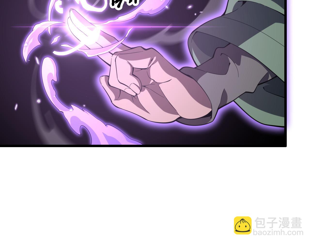 第72话 一气化万物(1/3)-第73话