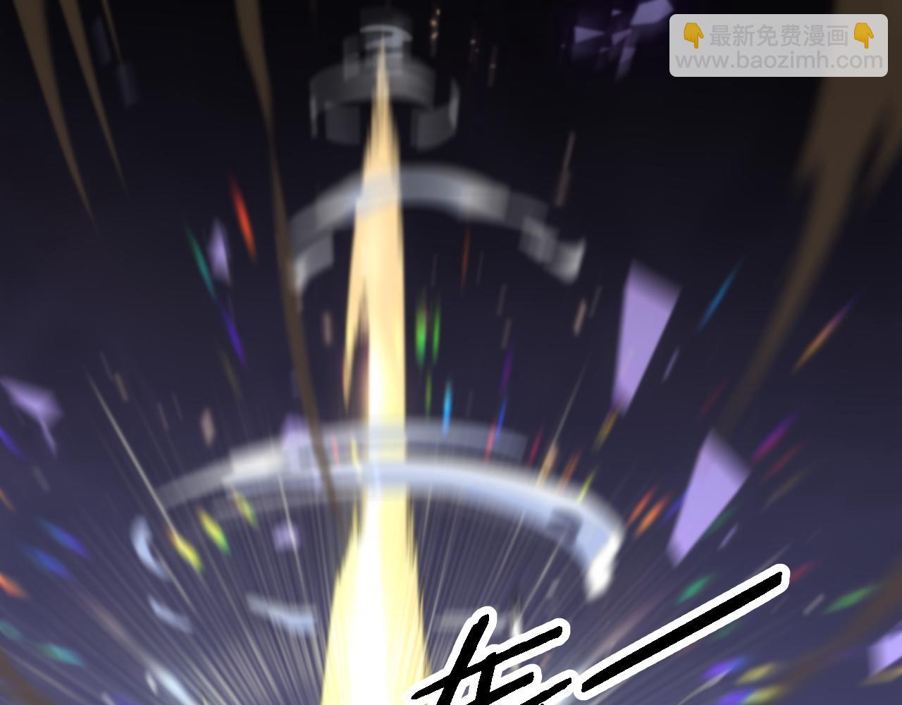 第74话 玄黄宇宙(1/3)-第75话