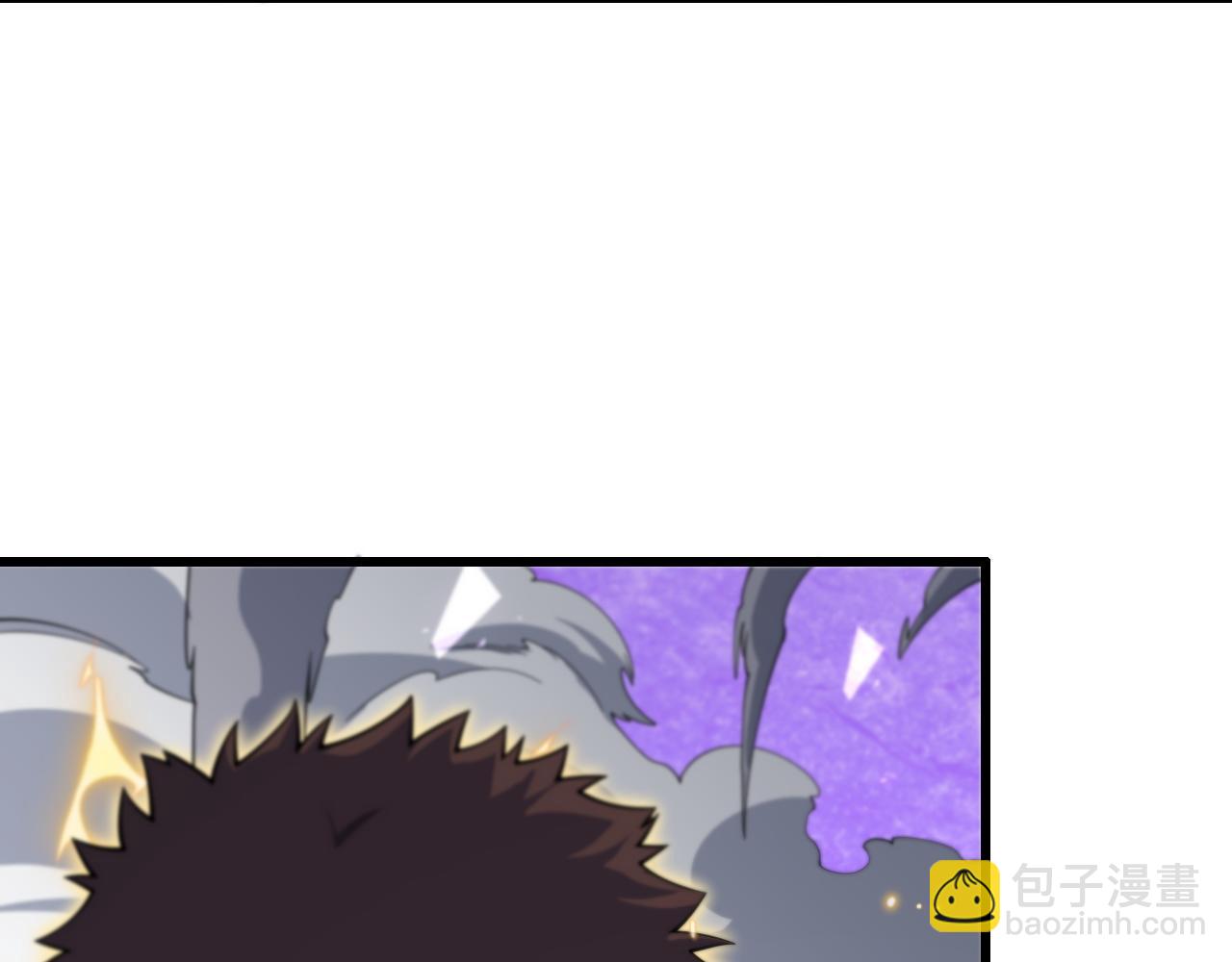 第74话 玄黄宇宙(1/3)-第75话