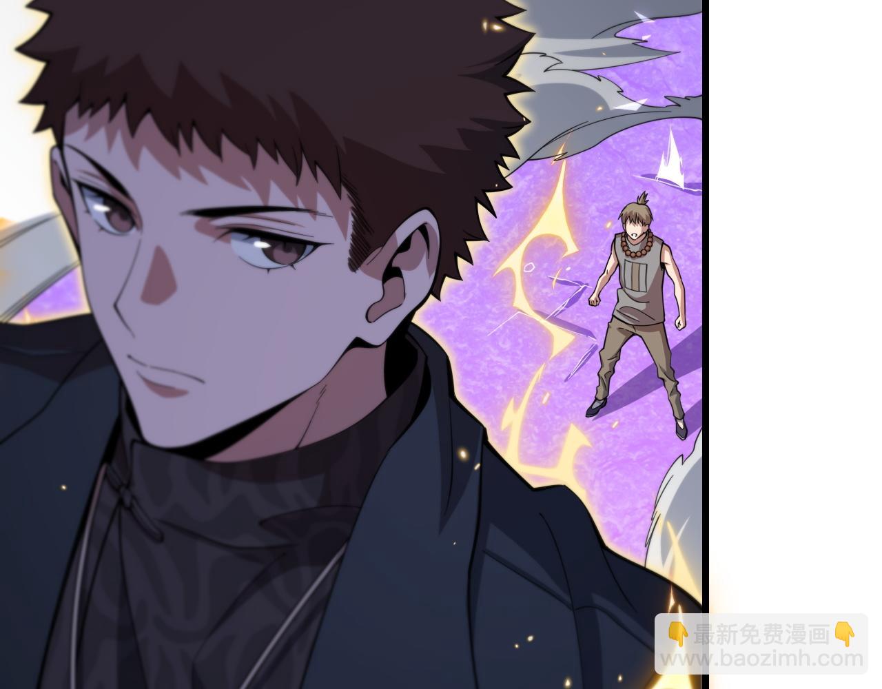 第74话 玄黄宇宙(1/3)-第75话