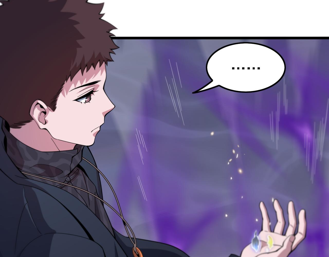 第74话 玄黄宇宙(1/3)-第75话