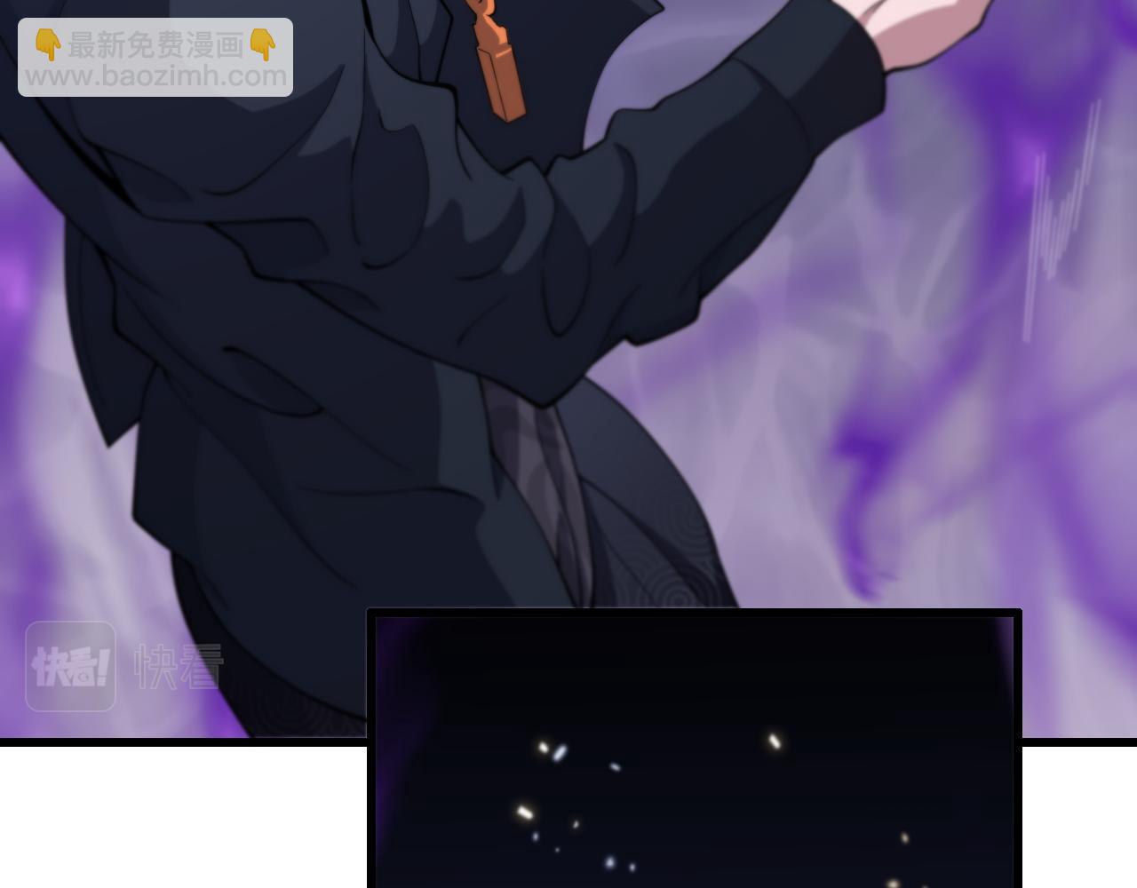 第74话 玄黄宇宙(1/3)-第75话