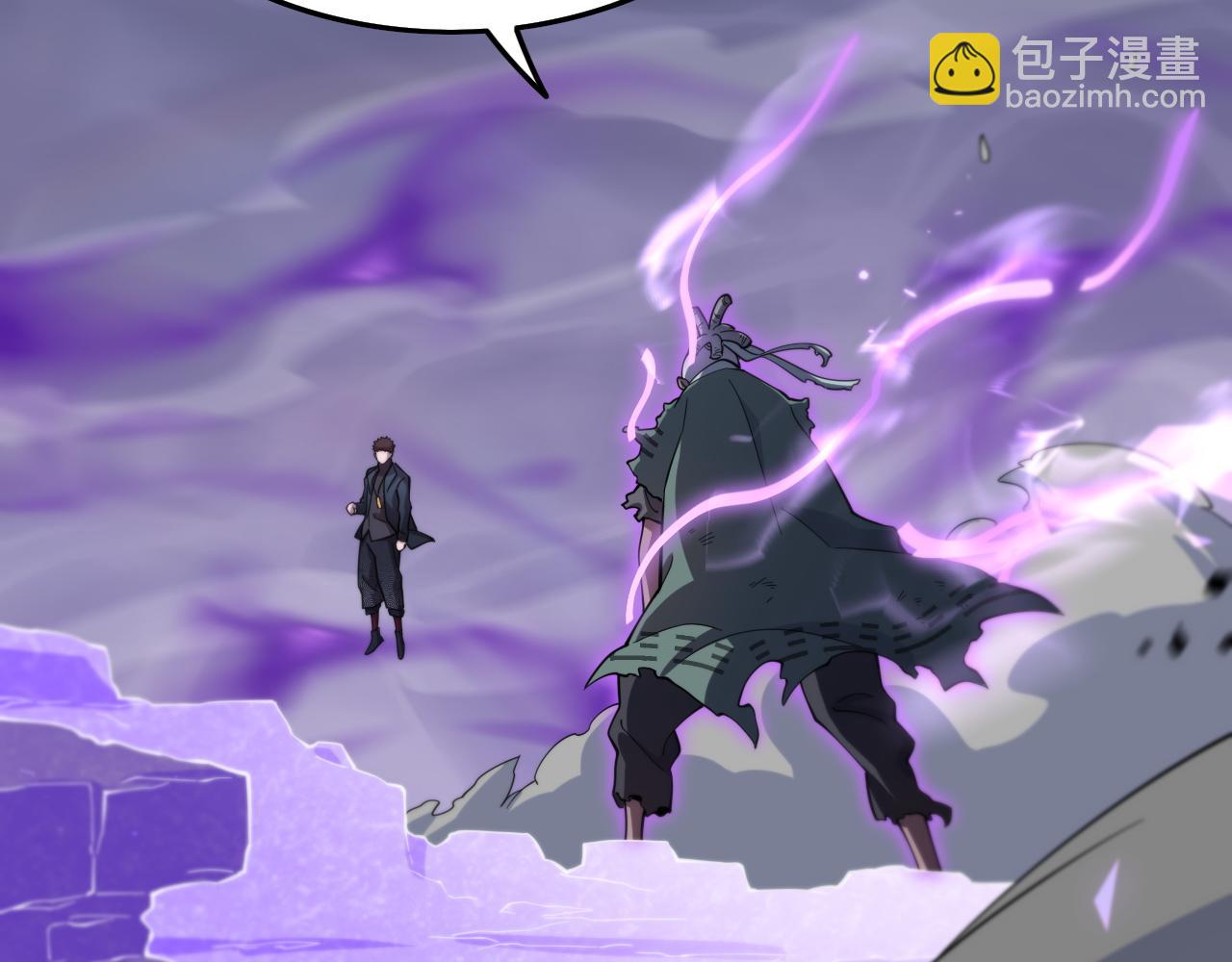 第74话 玄黄宇宙(1/3)-第75话