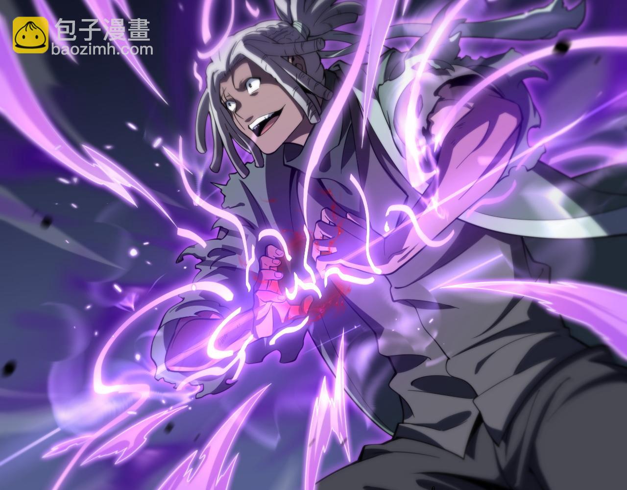 第74话 玄黄宇宙(1/3)-第75话