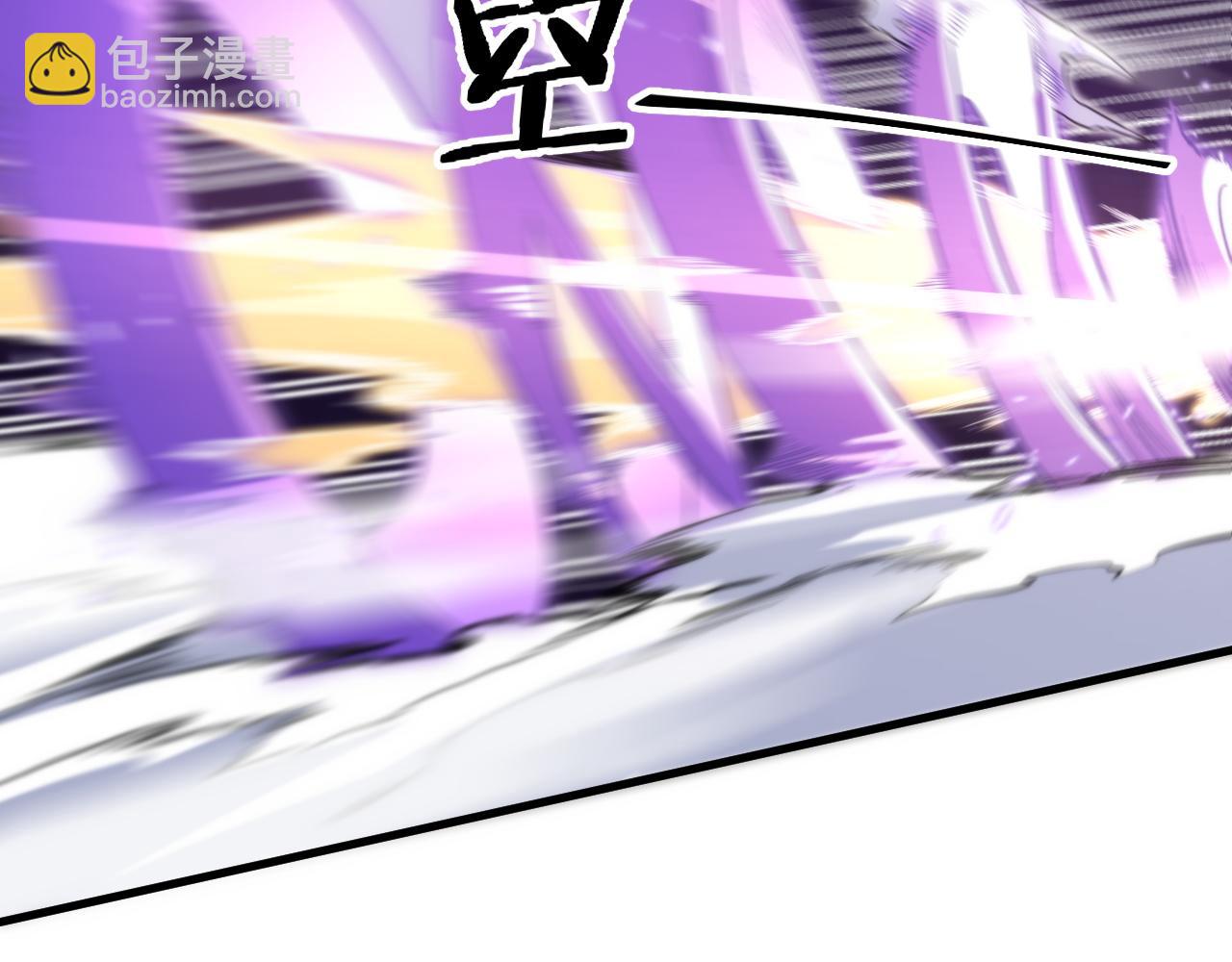 第74话 玄黄宇宙(1/3)-第75话