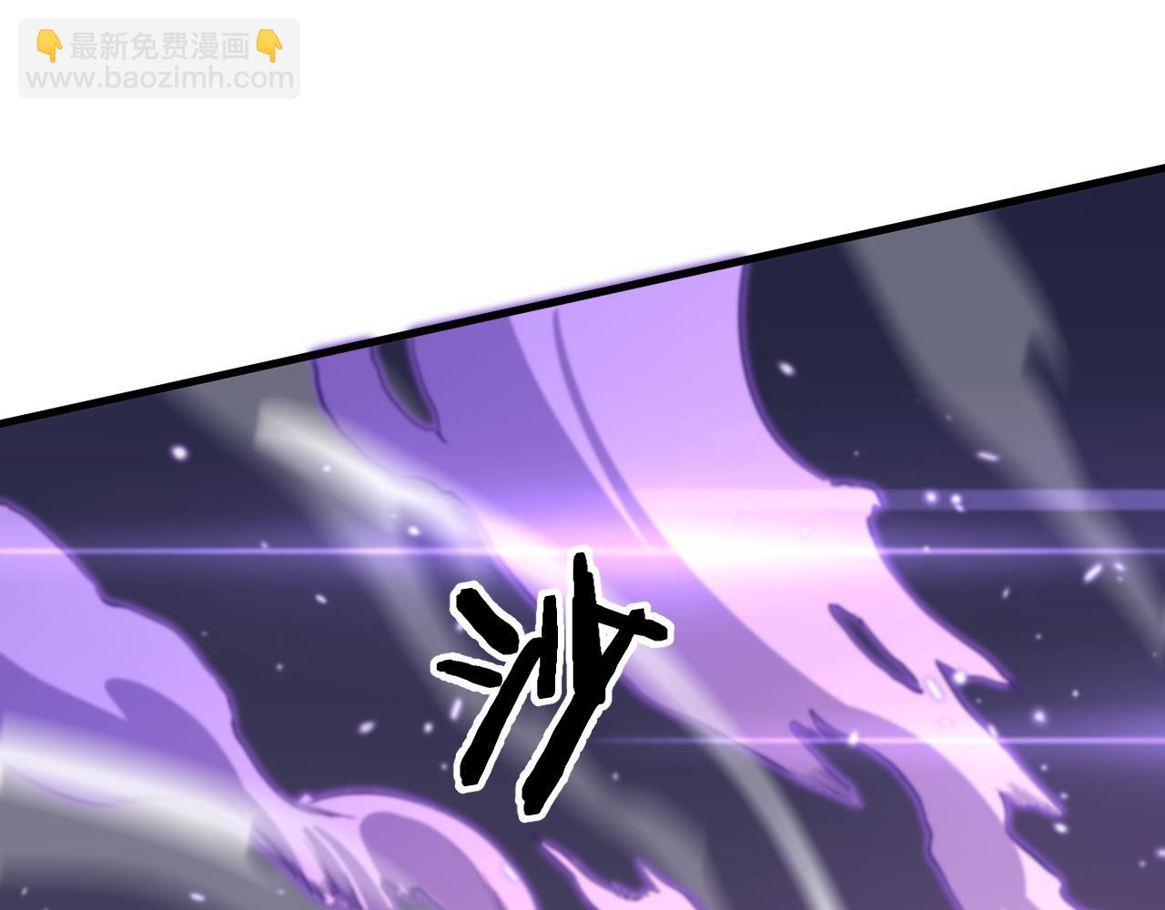 第74话 玄黄宇宙(1/3)-第75话