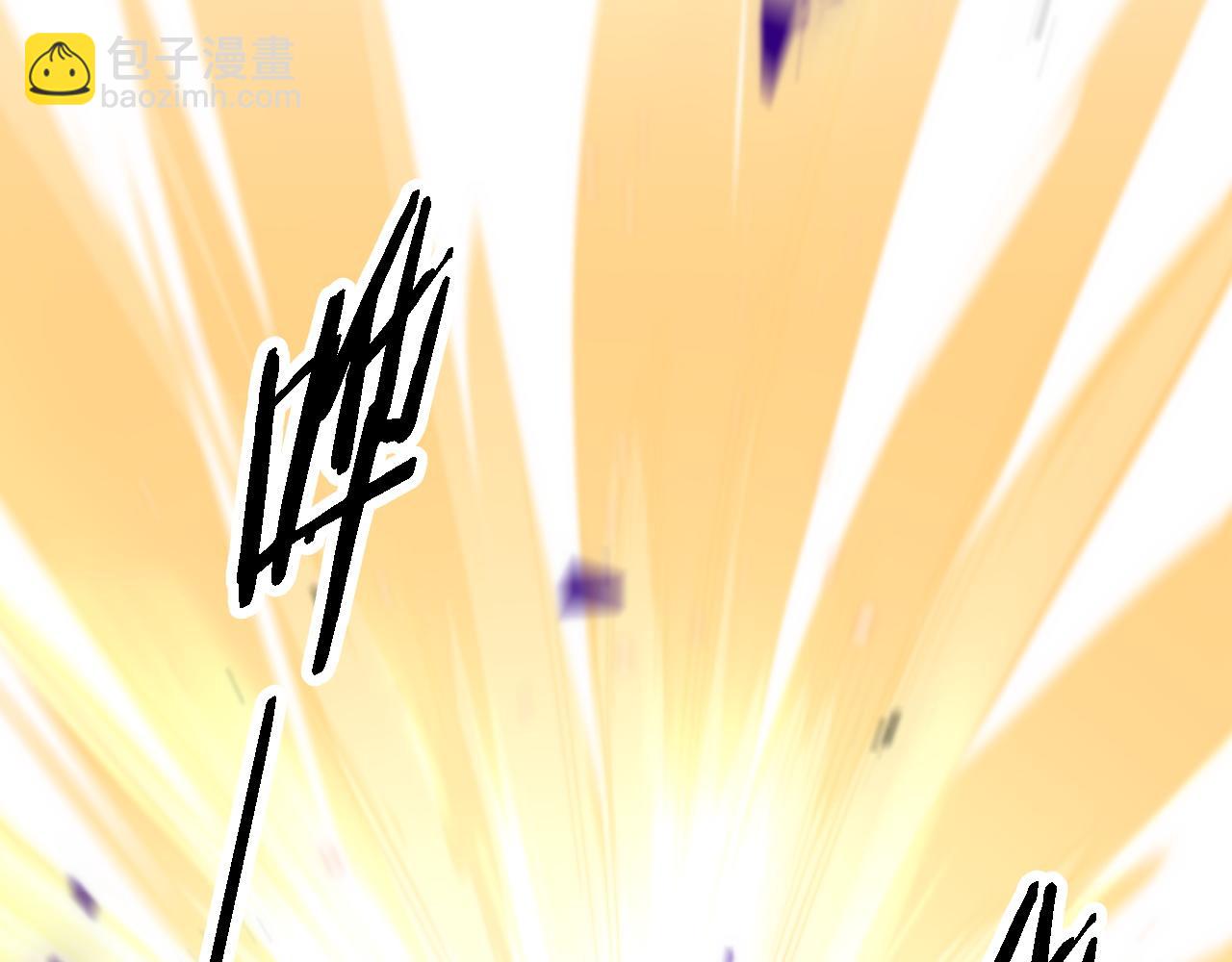 第74话 玄黄宇宙(1/3)-第75话