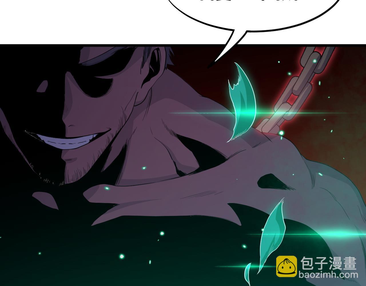 第76话 蓬莱秘境(1/4)-第77话