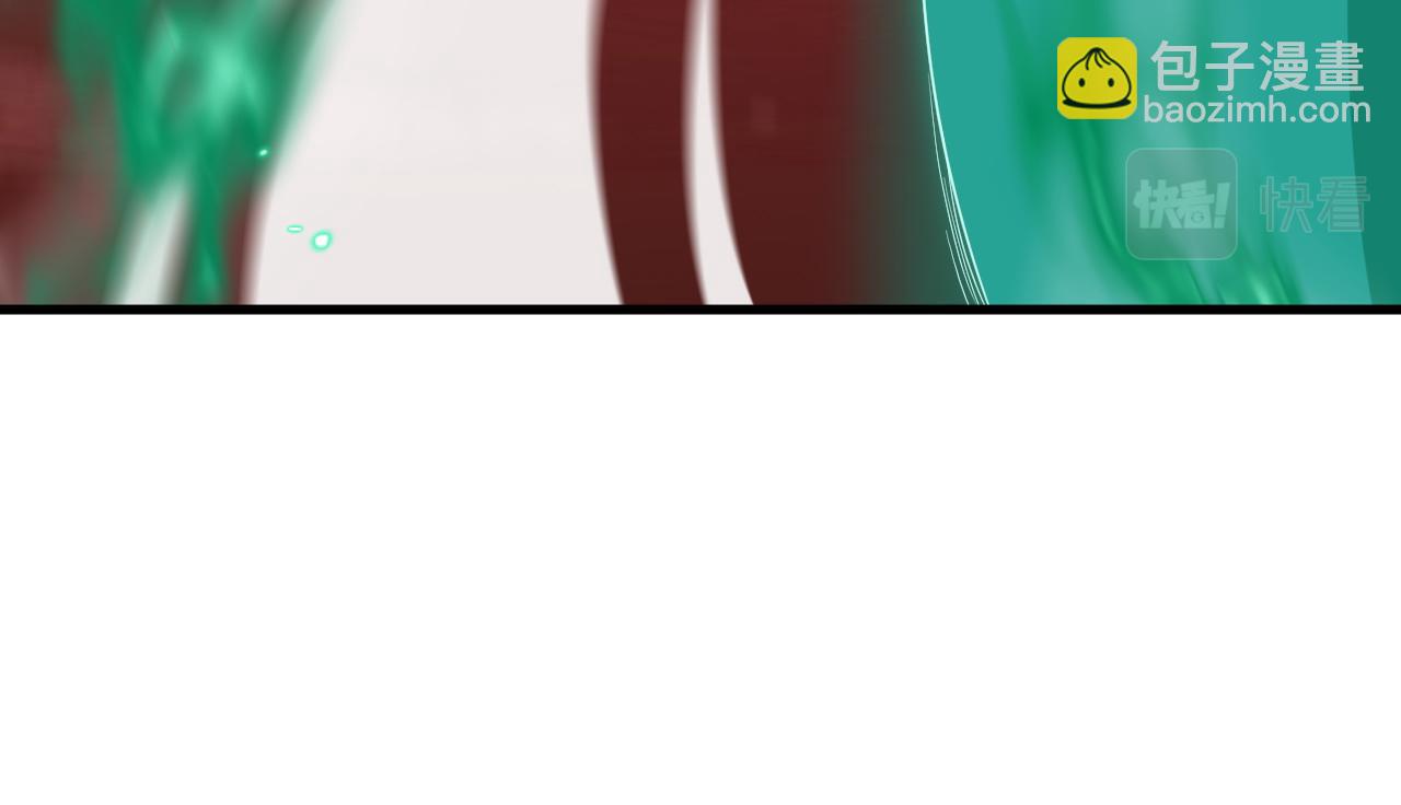 第76话 蓬莱秘境(1/4)-第77话