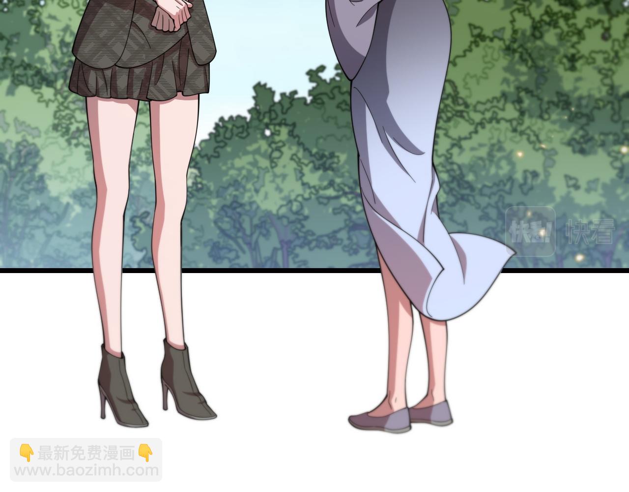 第76话 蓬莱秘境(1/4)-第77话