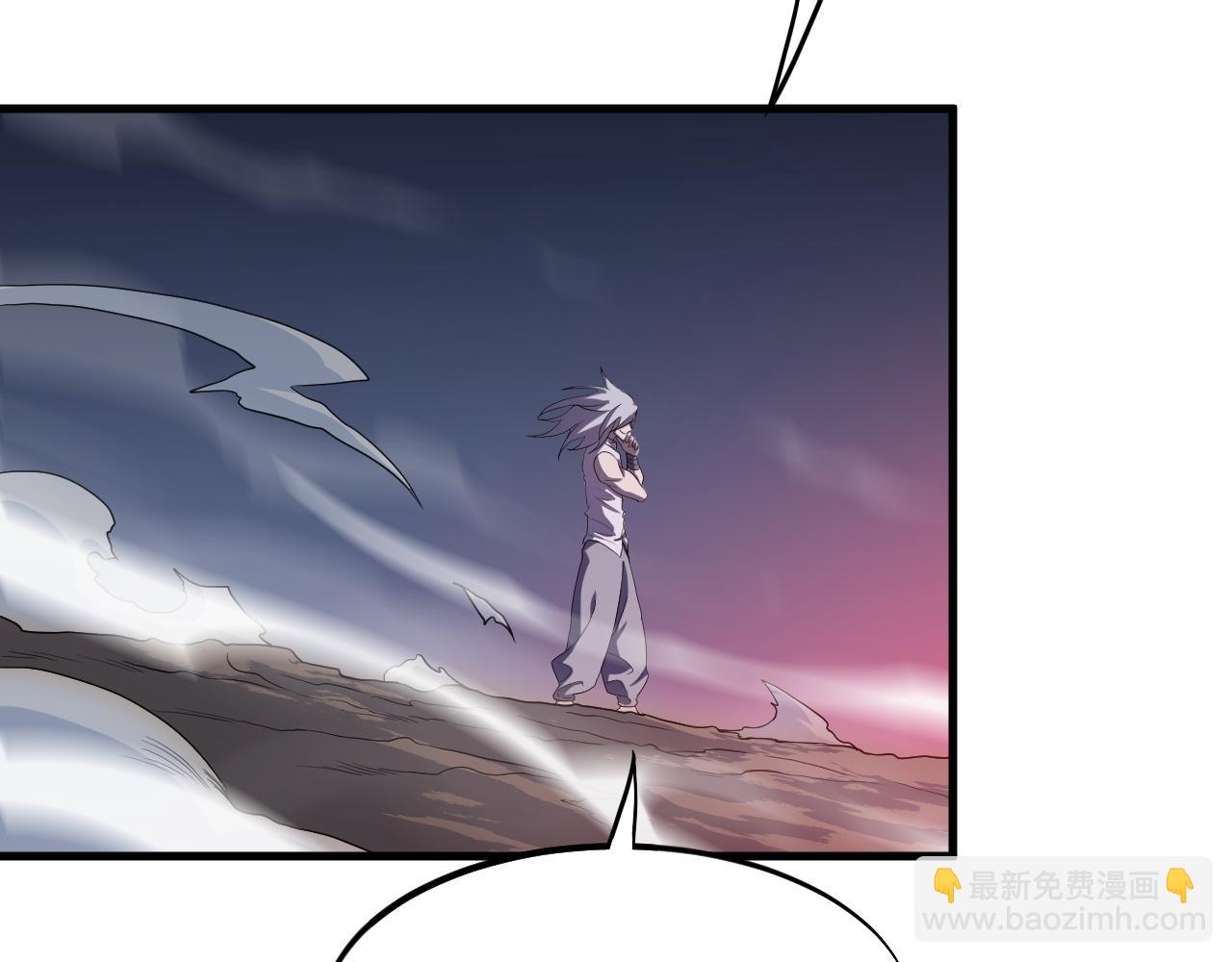 第76话 蓬莱秘境(1/4)-第77话