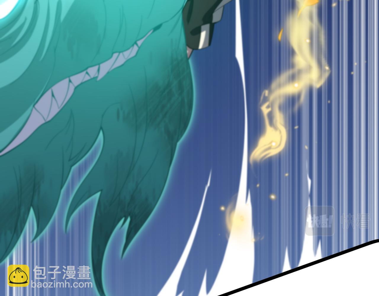 第78话 青龙的试炼(1/4)-第79话