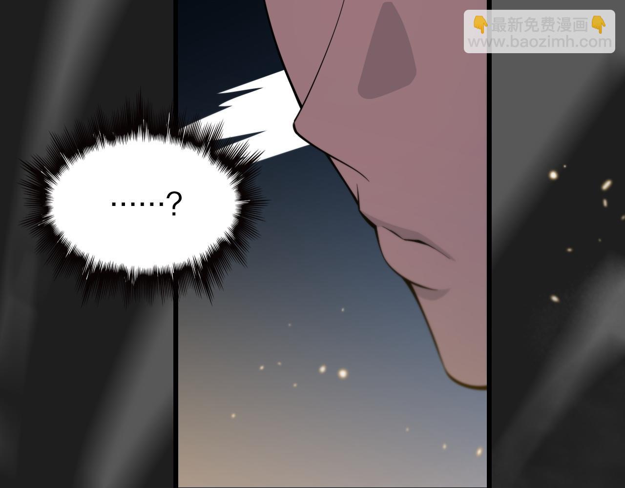 第78话 青龙的试炼(1/4)-第79话