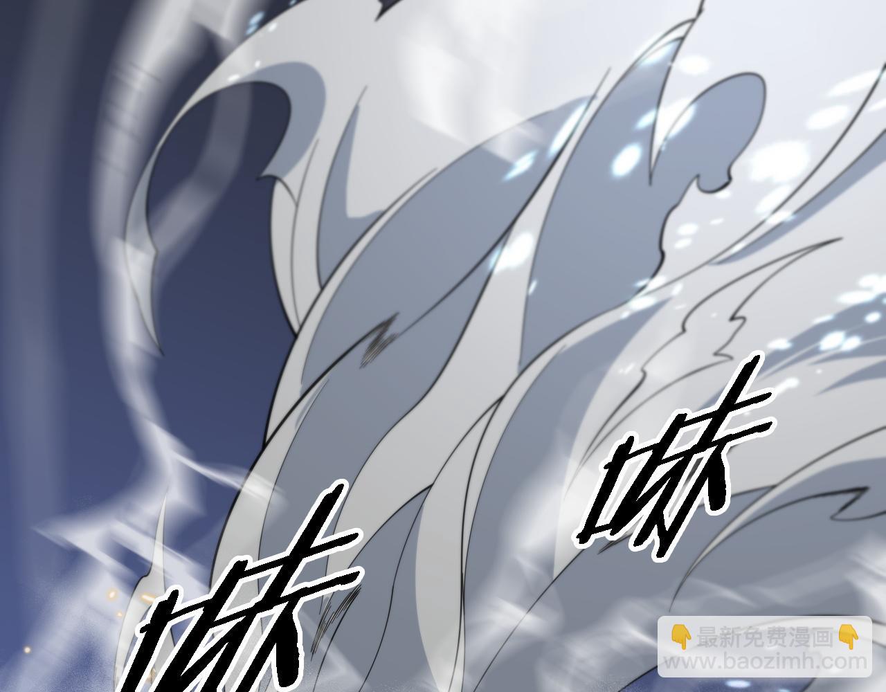 第78话 青龙的试炼(1/4)-第79话