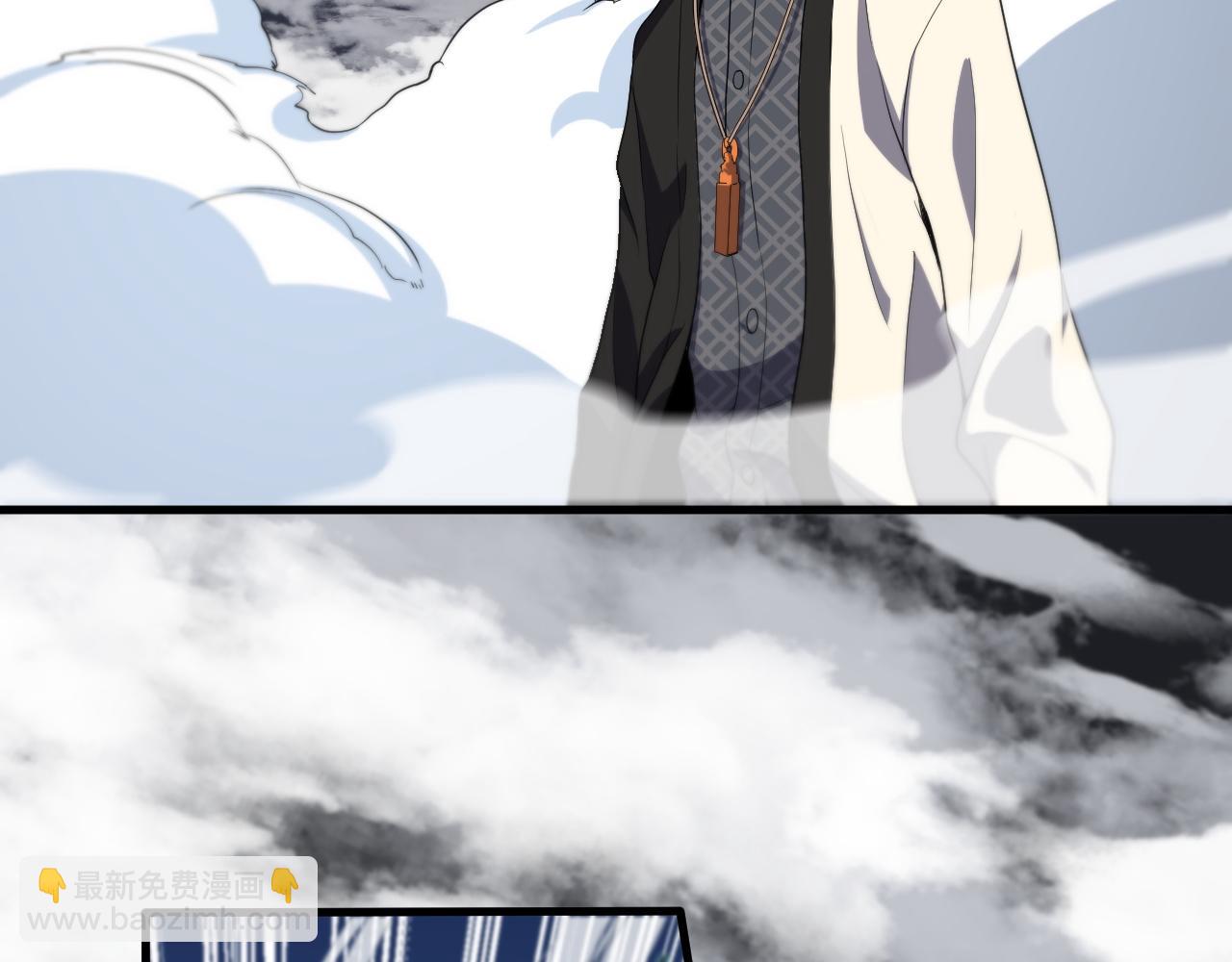 第78话 青龙的试炼(1/4)-第79话