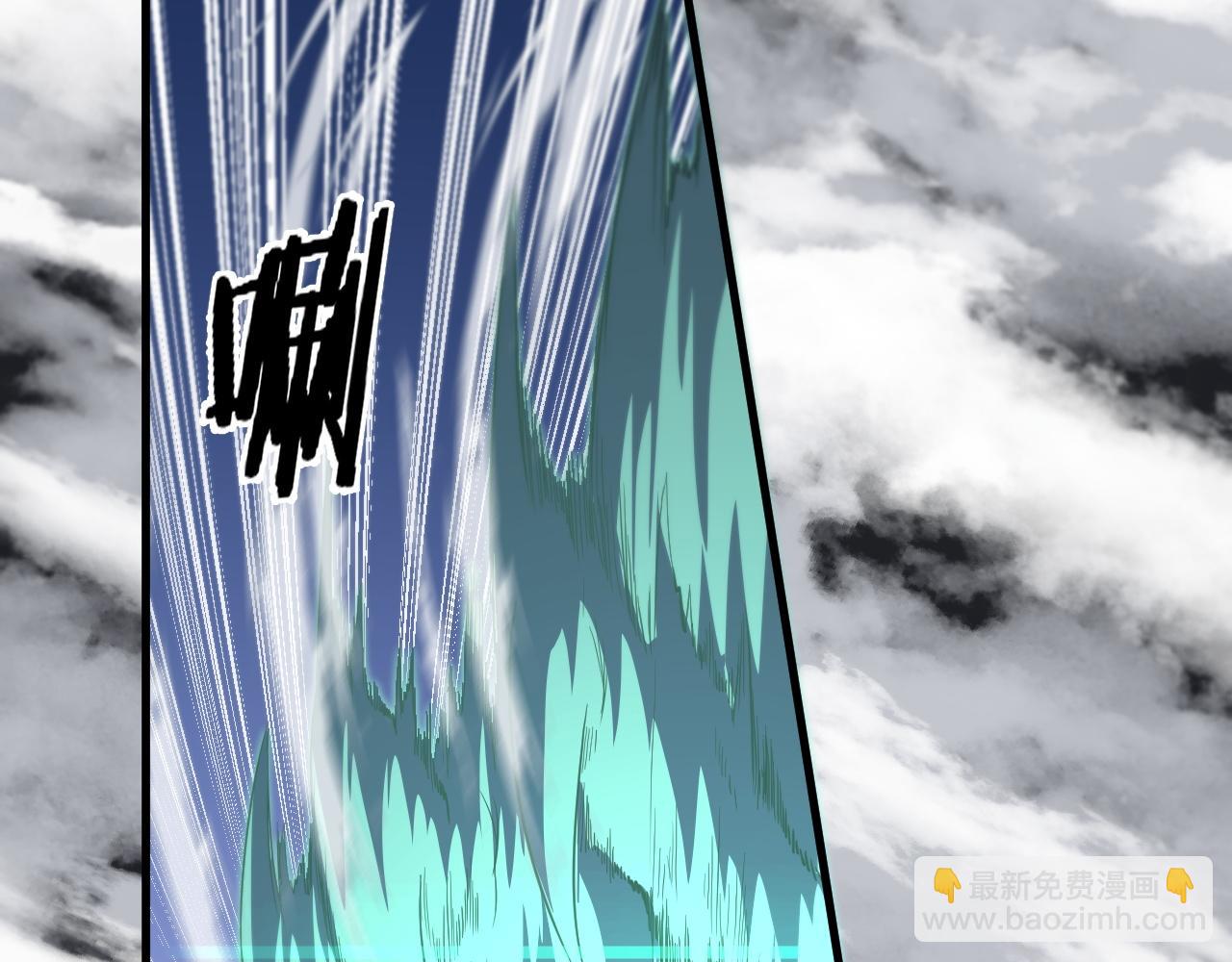 第78话 青龙的试炼(1/4)-第79话