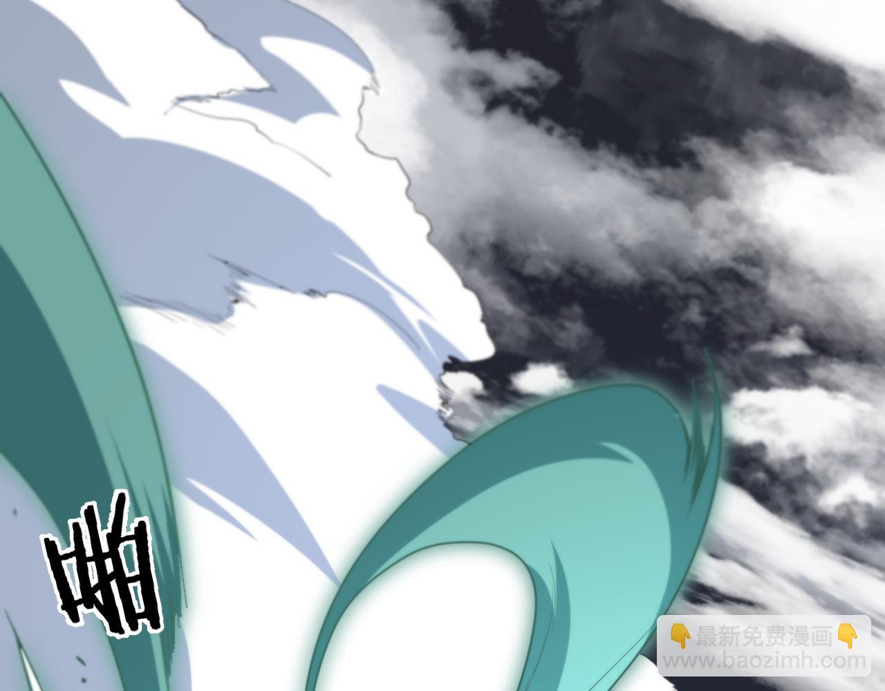 第78话 青龙的试炼(1/4)-第79话