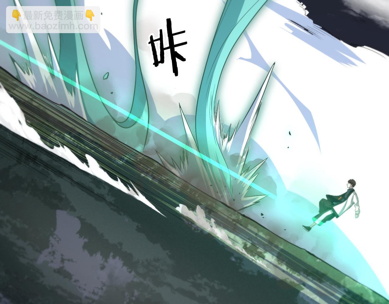 第78话 青龙的试炼(1/4)-第79话