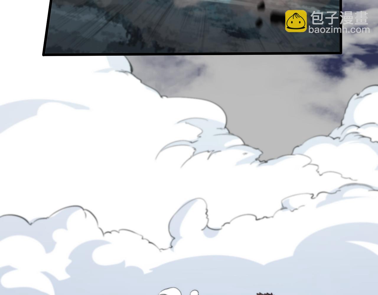 第78话 青龙的试炼(1/4)-第79话