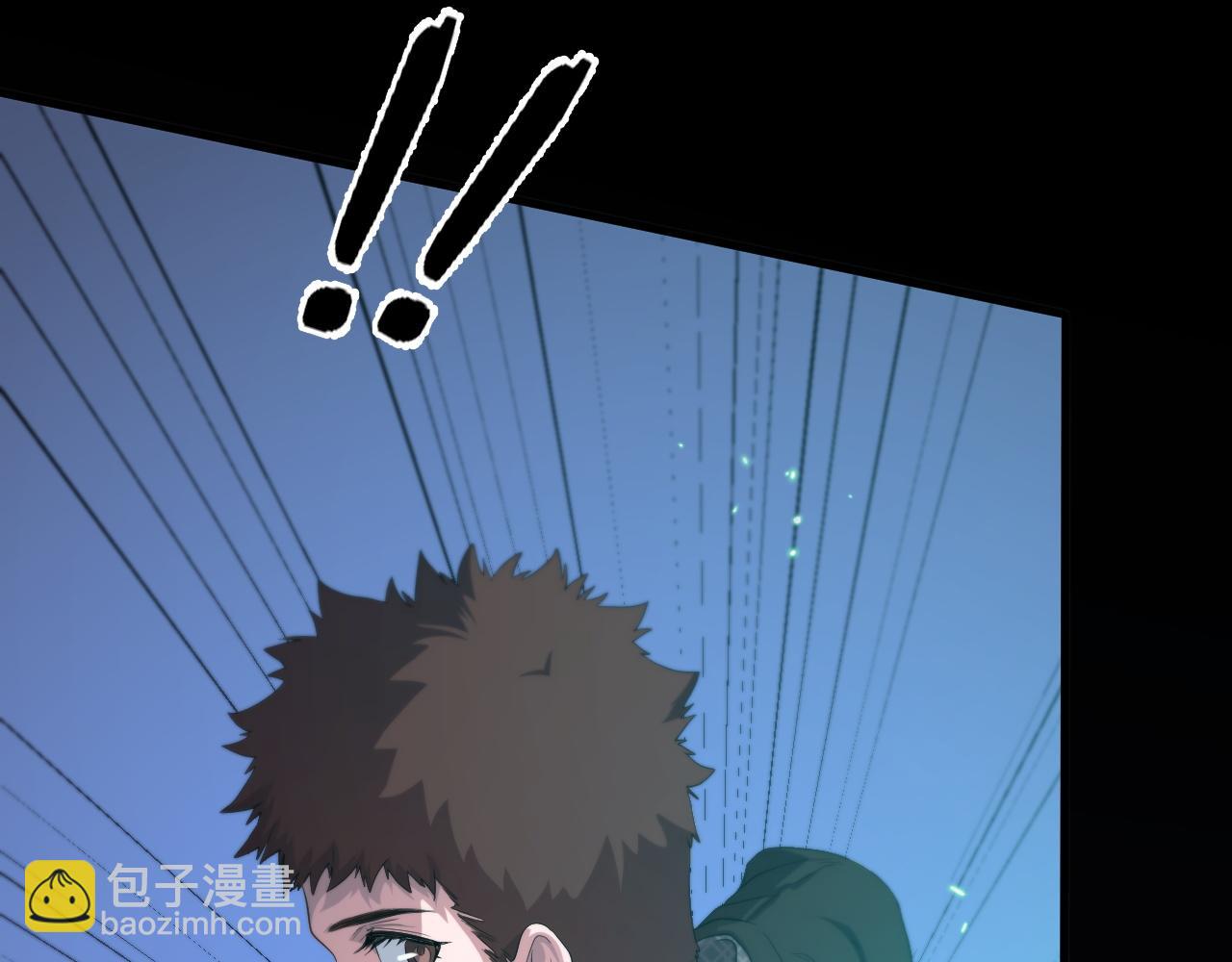 第78话 青龙的试炼(1/4)-第79话