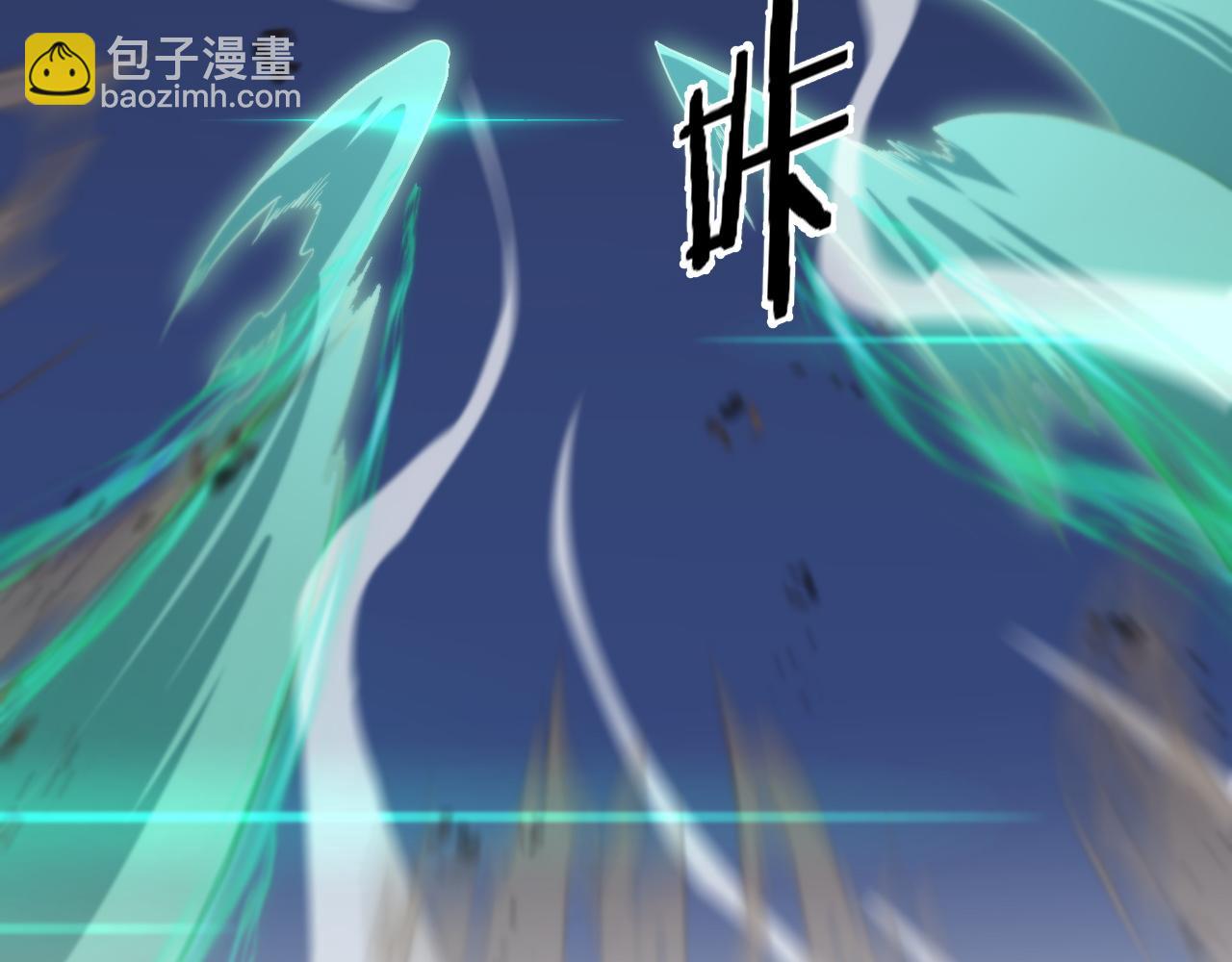 第78话 青龙的试炼(1/4)-第79话