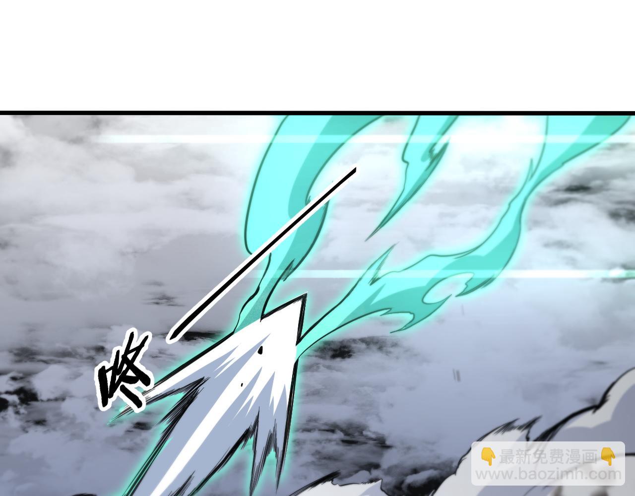 第78话 青龙的试炼(1/4)-第79话