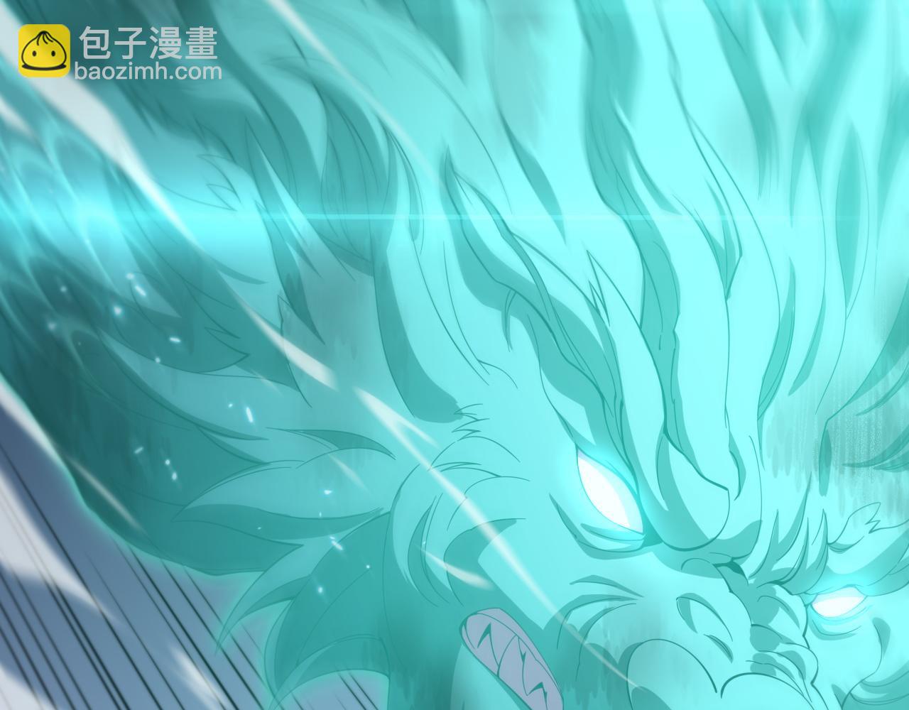 第78话 青龙的试炼(1/4)-第79话