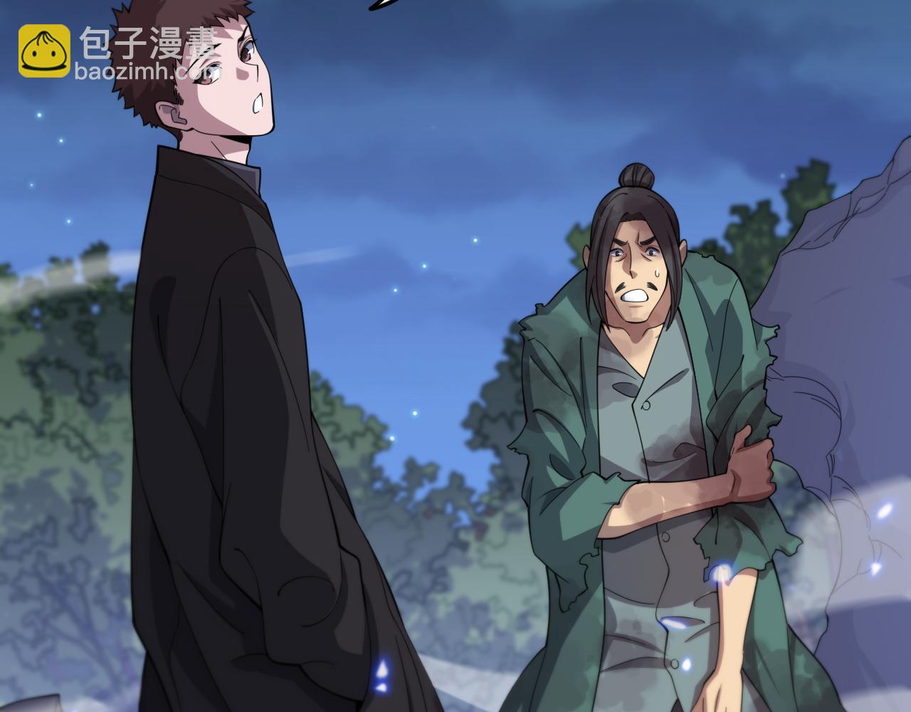 第80话 武力交流(1/4)-第81话