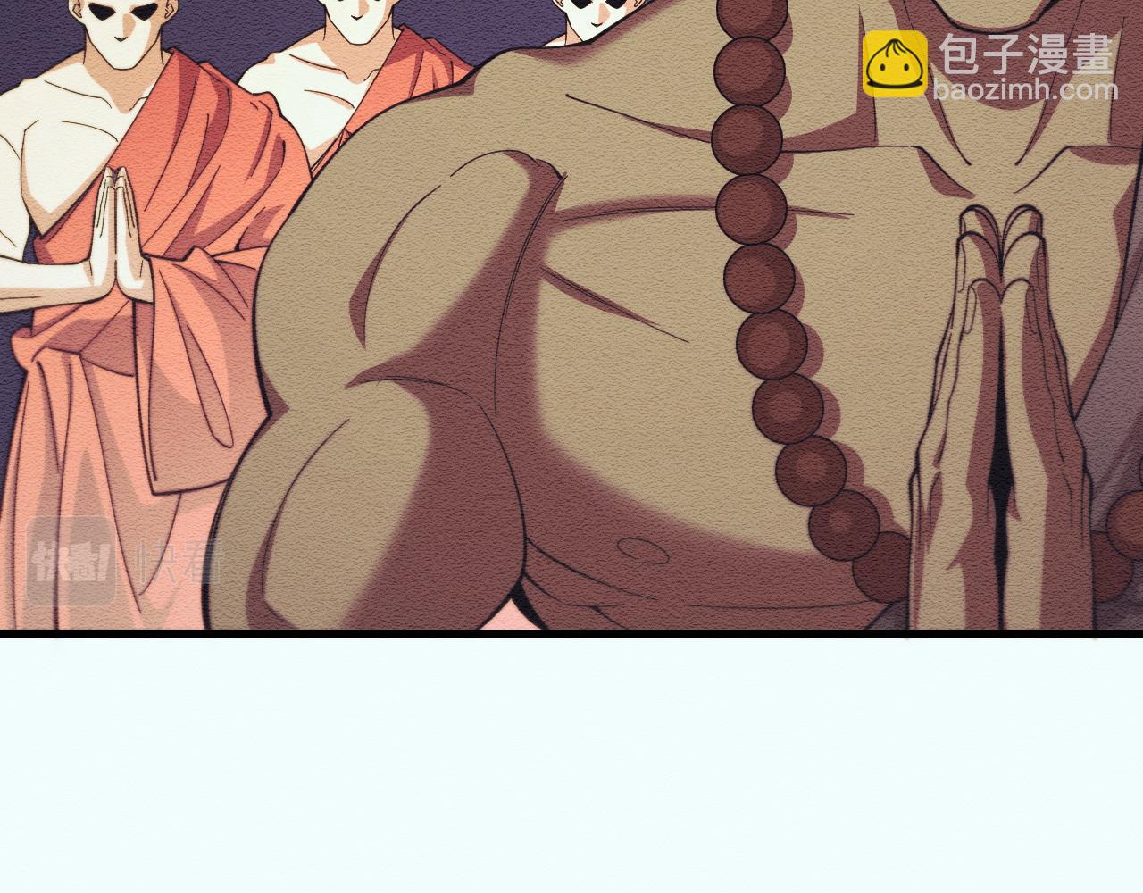 第80话 武力交流(1/4)-第81话