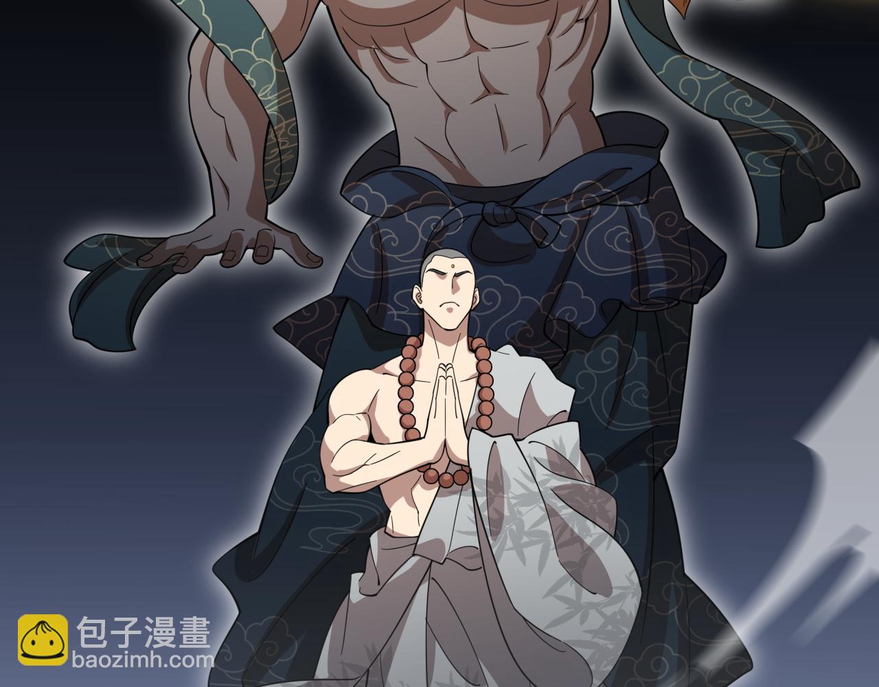 第80话 武力交流(1/4)-第81话