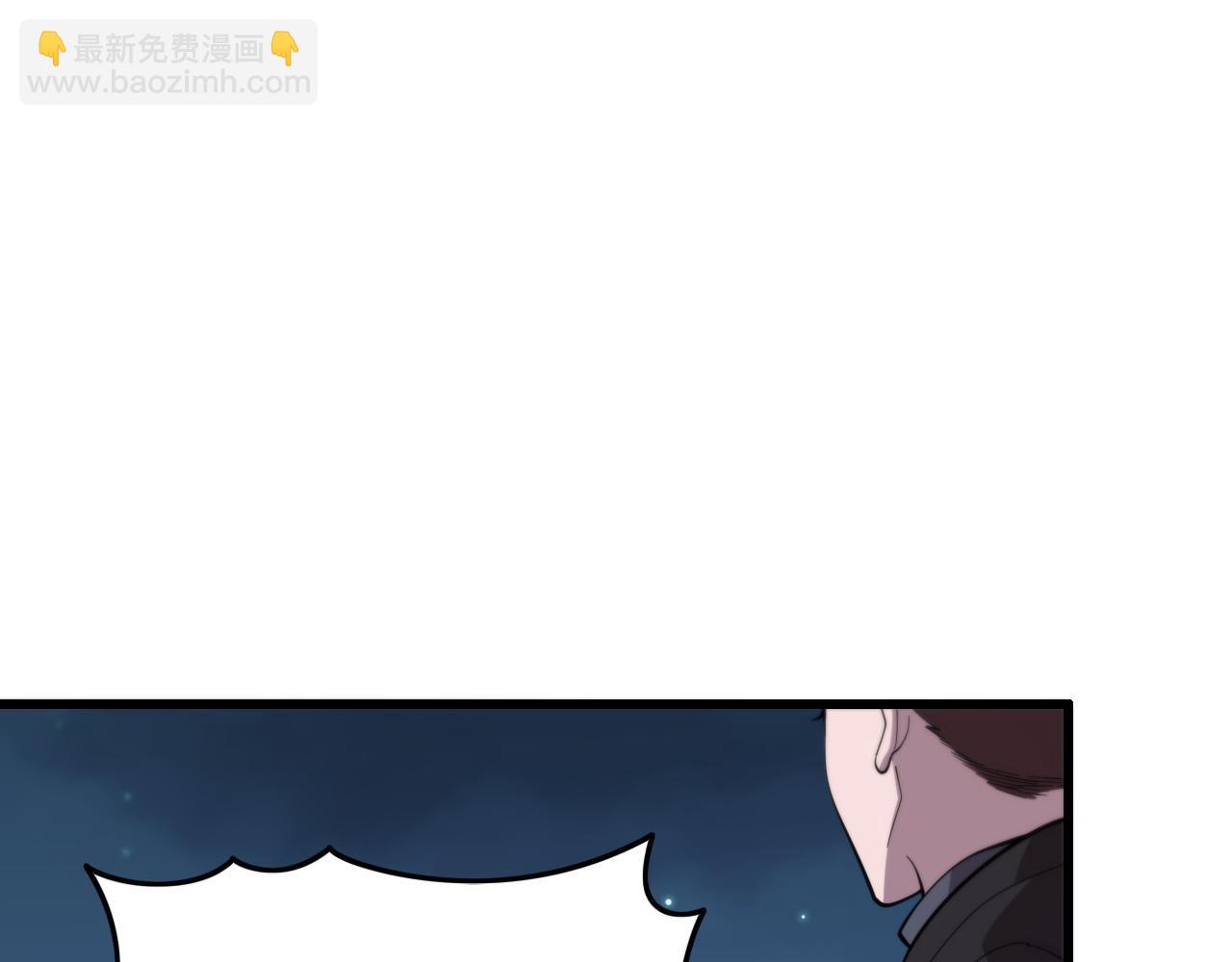 第80话 武力交流(1/4)-第81话