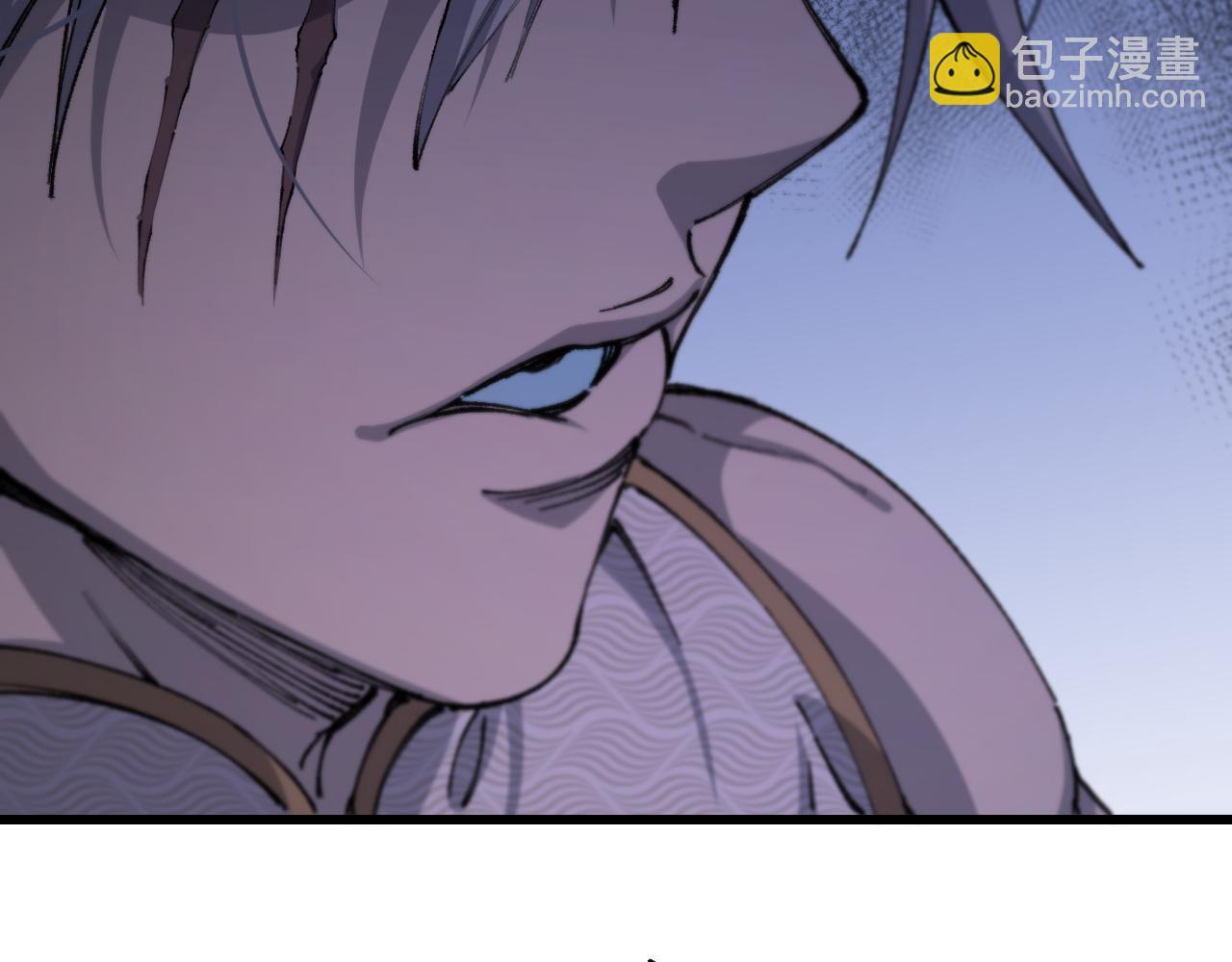 第82话 叛徒崩溃(1/4)-第83话