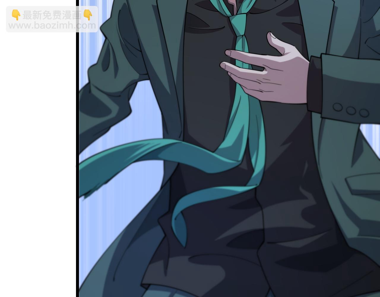 第82话 叛徒崩溃(1/4)-第83话